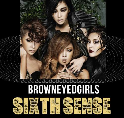 Brown Eyed Girls - Sixth Sense Album Cover mp3